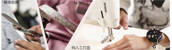 时尚精品女衬衫