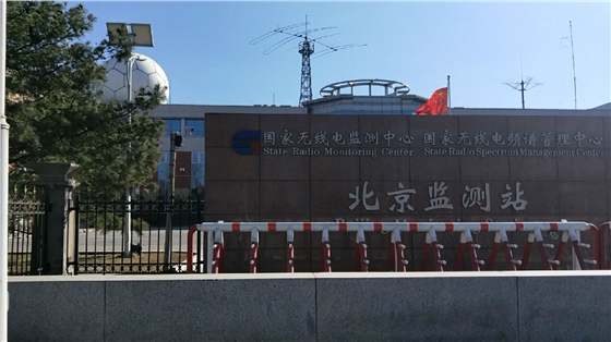 北京监测站.jpg