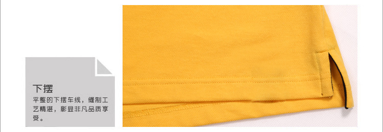 立领工装T恤-淡黄色