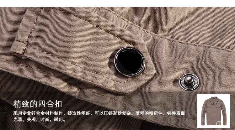 纯棉驼色工作服