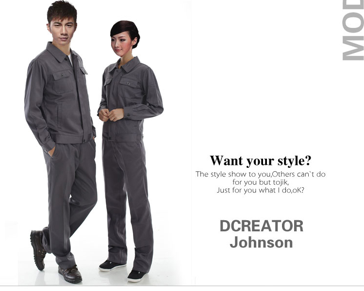 秋季员工工作服