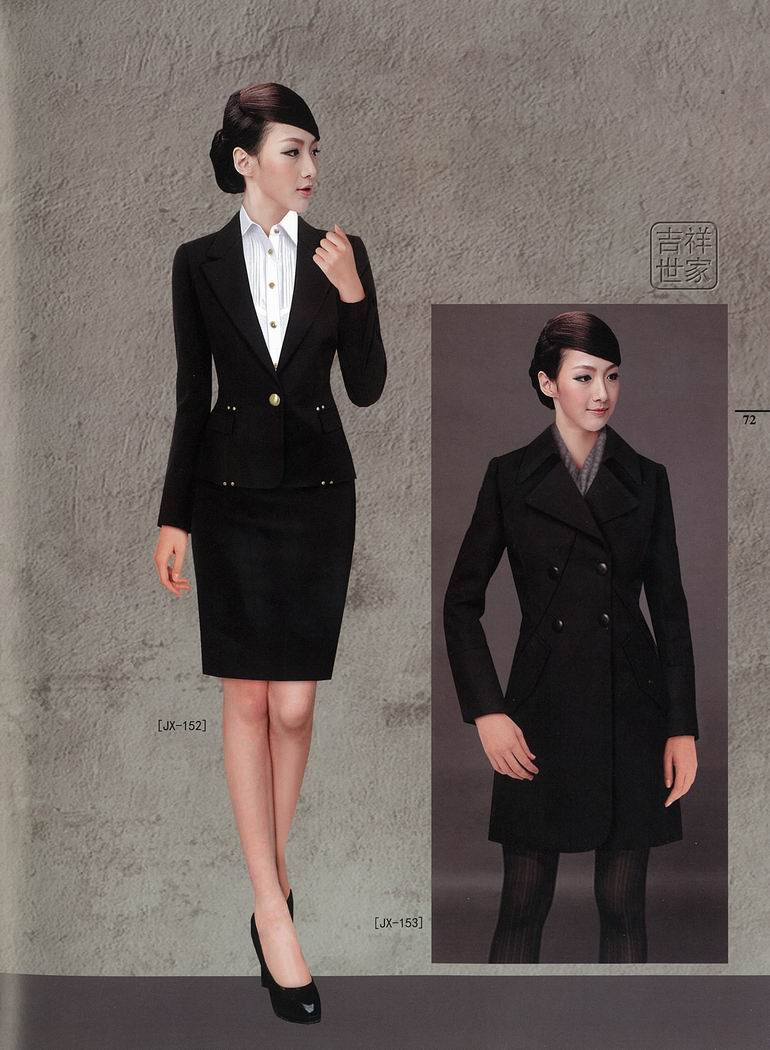 定做工作服应该怎样选厂家？