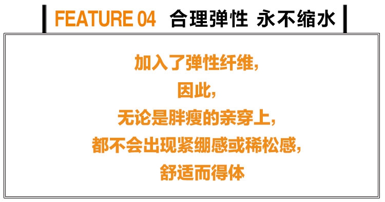 夏季红色T恤