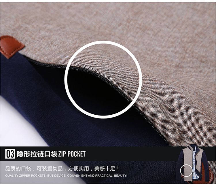 秋季修身夹克