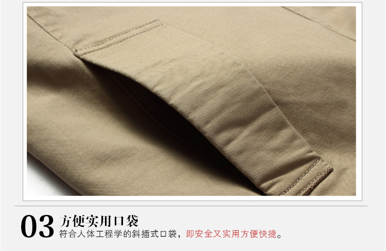商务正装夹克