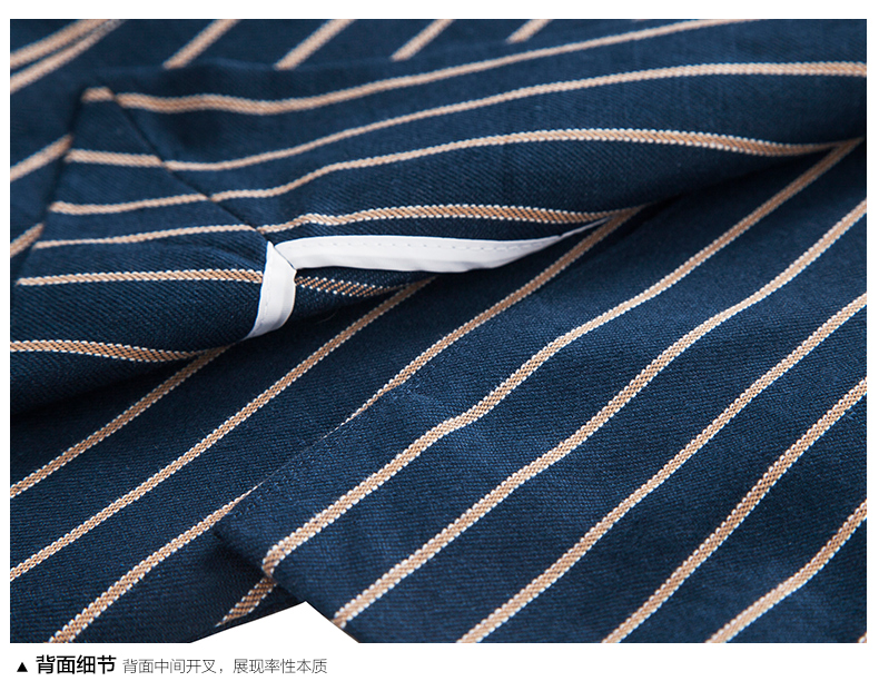 条纹时尚修身西服