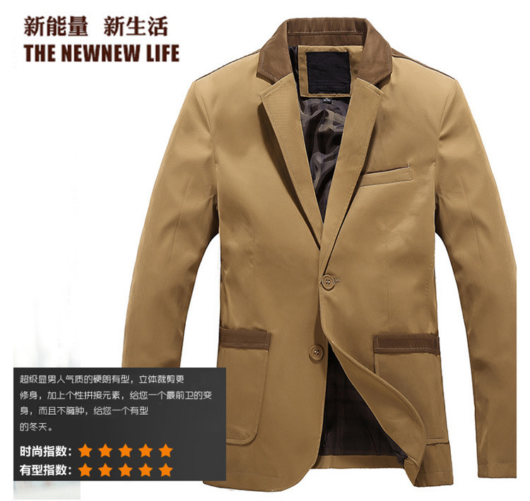 商务西服