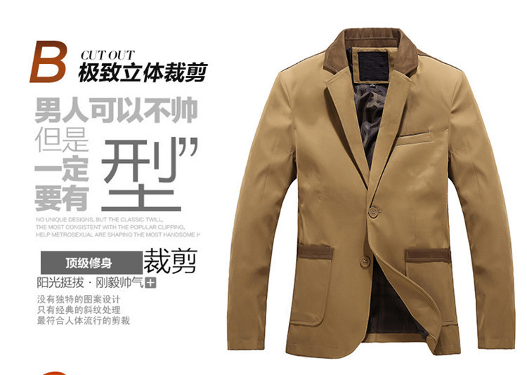 商务西服