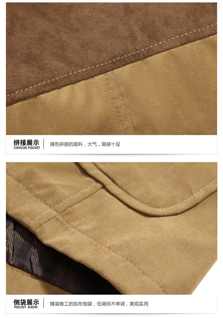 商务西服