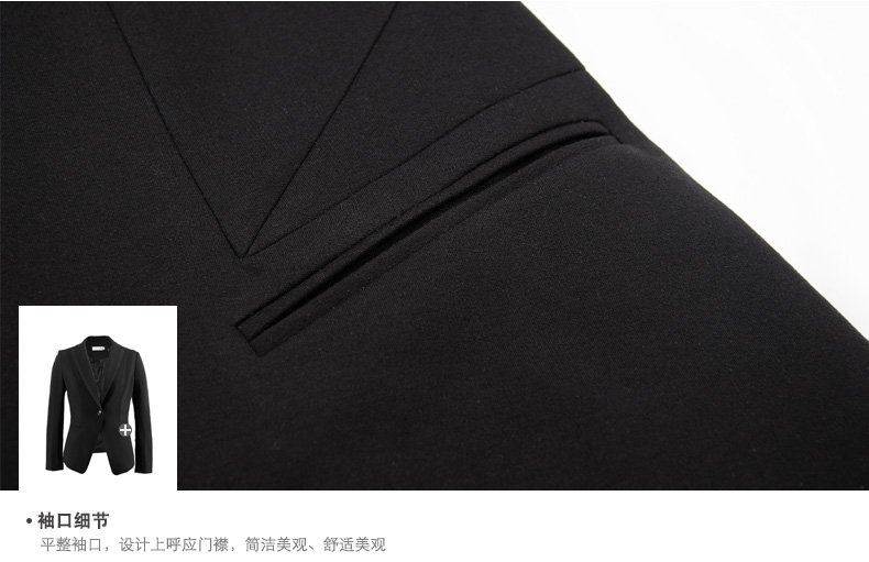 商务女正装