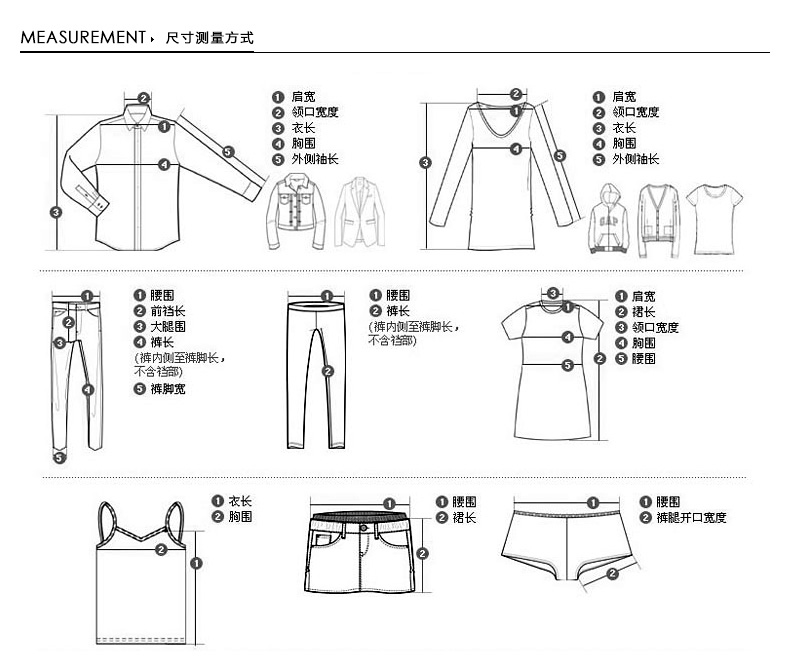 时尚修身女西服