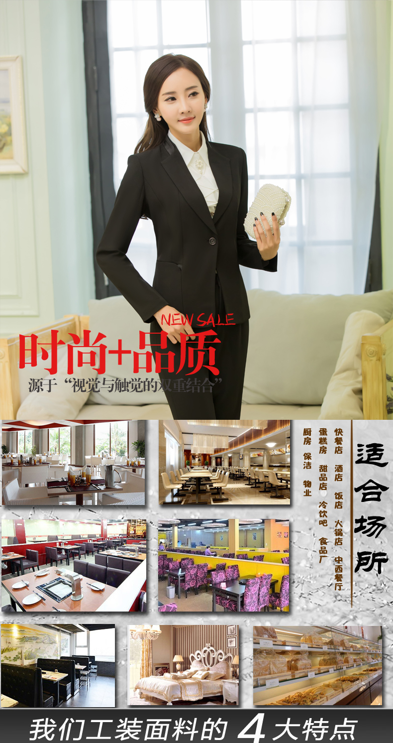 女性休闲一粒扣西装