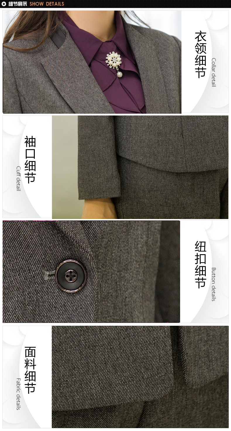 女性休闲一粒扣西装