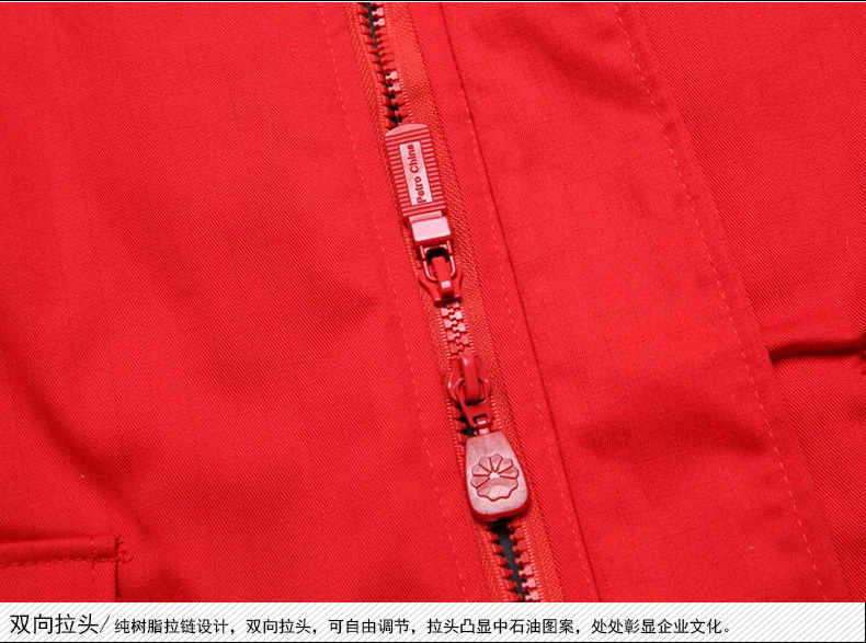 防静电工作服