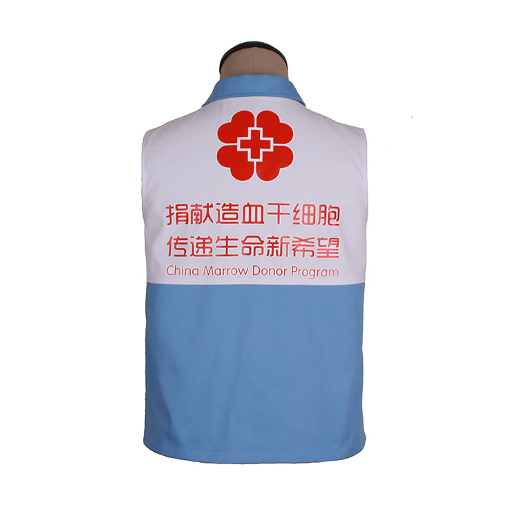 后背图