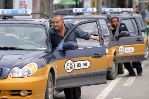 北京出租车司机们
