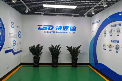 特思迪公司门头