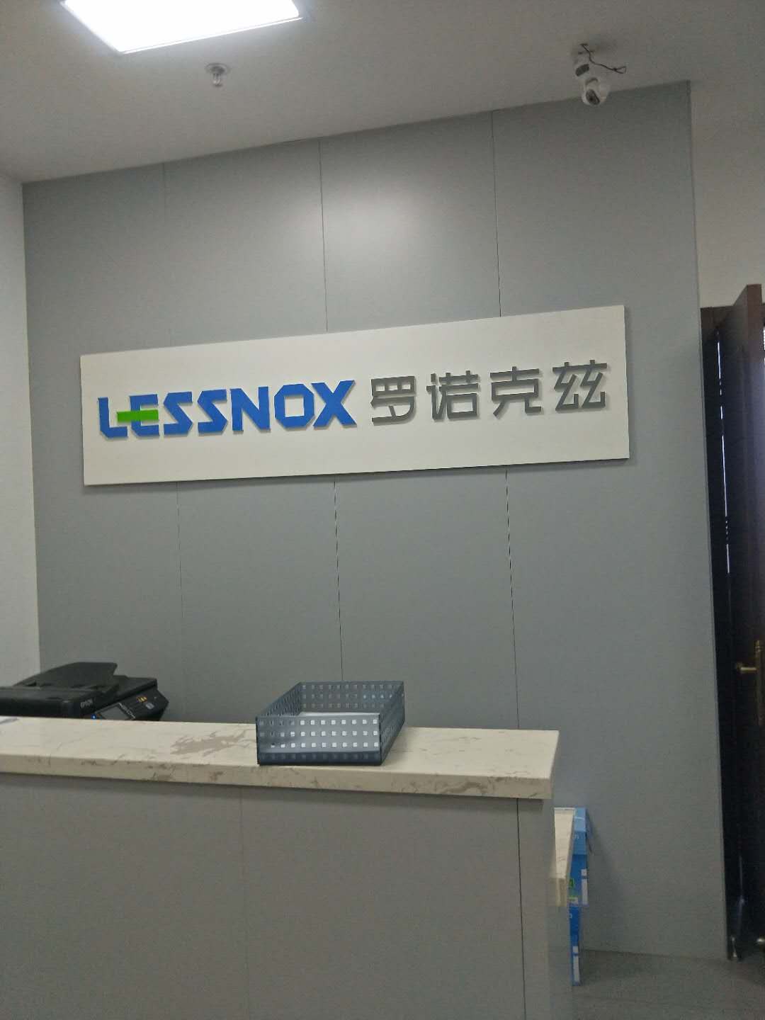 罗诺克兹工服定制选择工服美
